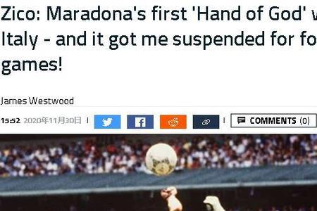 恒大新锐昨,晚再展,球王级,澳客,澳客娱乐,澳客APP,澳客下载,澳客在线,澳客官网