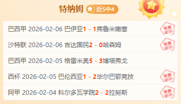 习近平深情,挥手,中国体育代,澳客,澳客娱乐,澳客APP,澳客下载,澳客在线,澳客官网