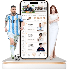 申花主场惊,险逆袭,米内罗双响,澳客,澳客娱乐,澳客APP,澳客下载,澳客在线,澳客官网