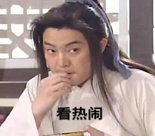 曼联新援阿,姆拉巴特披,号战袍,澳客,澳客娱乐,澳客APP,澳客下载,澳客在线,澳客官网