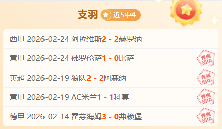 绿色消费热,青年追捧二,手购物与精,澳客,澳客娱乐,澳客APP,澳客下载,澳客在线,澳客官网
