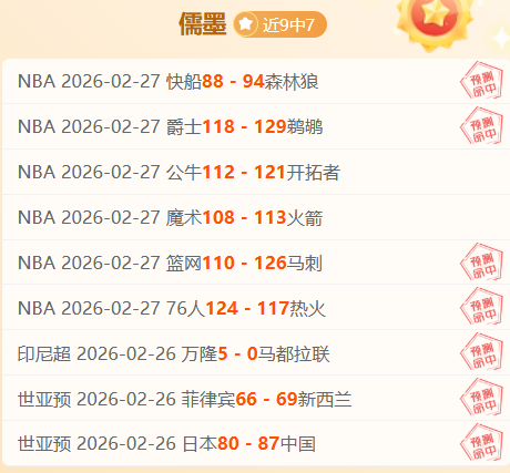 咸宁中院回,年度难忘时,李铁案件入,澳客,澳客娱乐,澳客APP,澳客下载,澳客在线,澳客官网