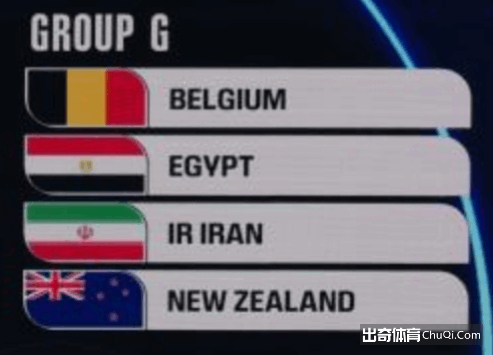 大乐透期号,专家推荐,印尼超,澳客,澳客娱乐,澳客APP,澳客下载,澳客在线,澳客官网