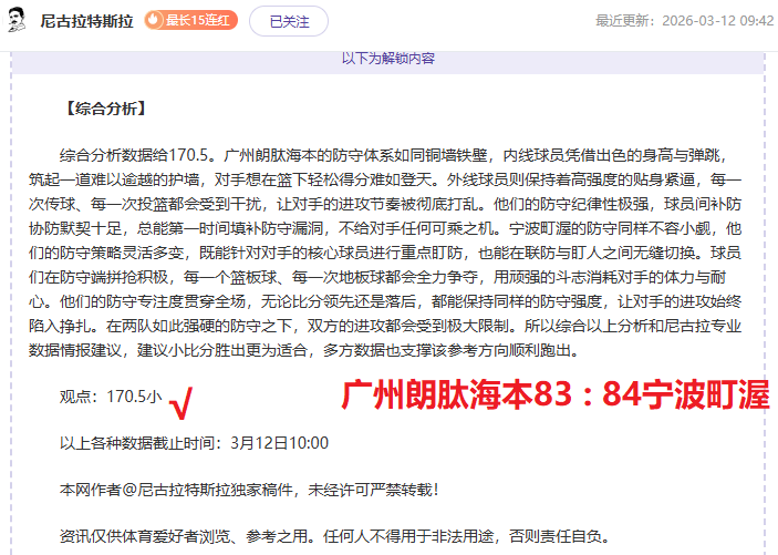 曼联费迪南,德建议,可耐心等待,澳客,澳客娱乐,澳客APP,澳客下载,澳客在线,澳客官网