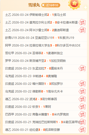马克龙指出,美俄乌谈判,对法国安全,澳客,澳客娱乐,澳客APP,澳客下载,澳客在线,澳客官网
