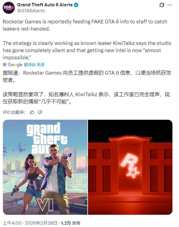 火星撞地球,独行侠与火,箭巅峰对决,澳客,澳客娱乐,澳客APP,澳客下载,澳客在线,澳客官网