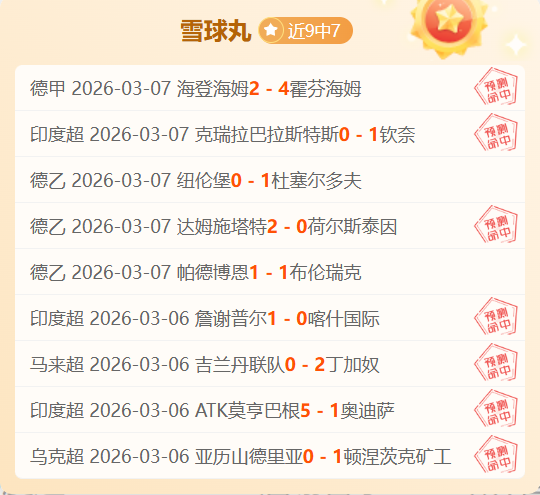 澳客体育,官网,资讯,澳客,澳客娱乐,澳客APP,澳客下载,澳客在线,澳客官网