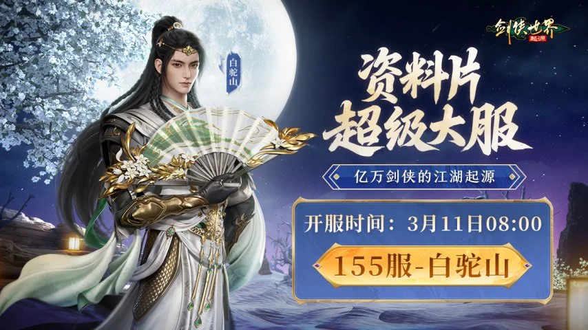 澳客体育,官网,资讯,澳客,澳客娱乐,澳客APP,澳客下载,澳客在线,澳客官网