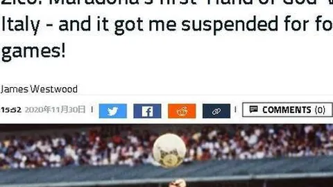 “恒大新锐昨晚再展“球王级”过人：无人可敌！”