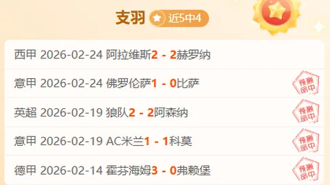 绿色消费热潮：青年追捧二手购物与精致小份菜