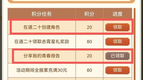 沙特教练点赞：中国队运筹帷幄，夺冠非运气，实力足以晋级四强_赛事_苏亚雷斯_决赛