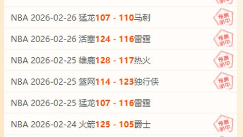 张镇麟因伤退出中国男篮集结，辽宁队对篮协表示谢意。