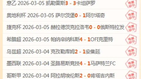 点球风云：西蒙尼解析西班牙足球争议焦点——以巴塞罗那为例