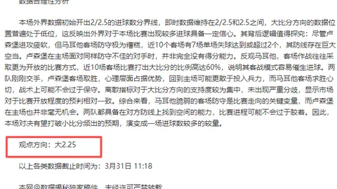 大乐透期号专家质合推荐，前区十码抉择指南
