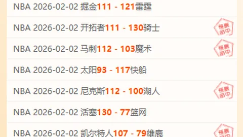 大乐透期号专家质合分析推荐：前区十码精准预测