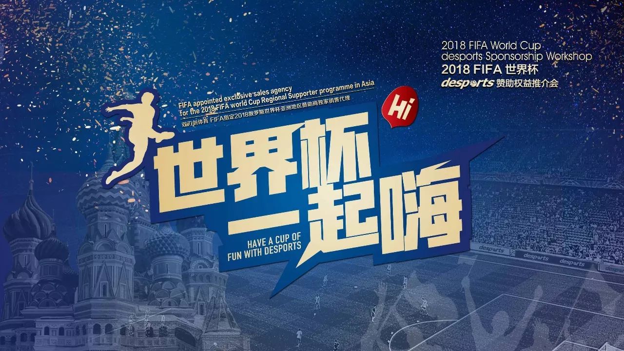 金的不服表